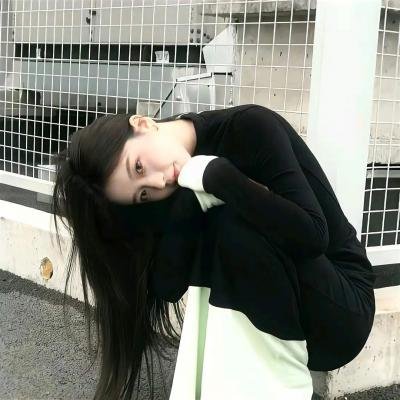 米拉